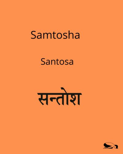 Santosa contentement